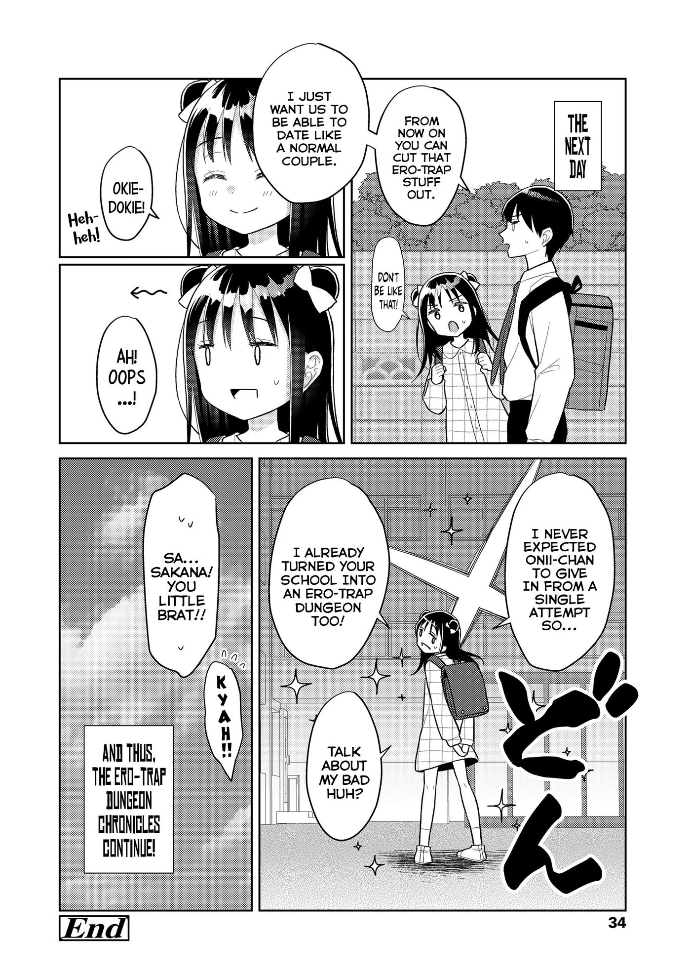 The Kagami Household Ero-trap Dungeon Chapter 1000 Page 32